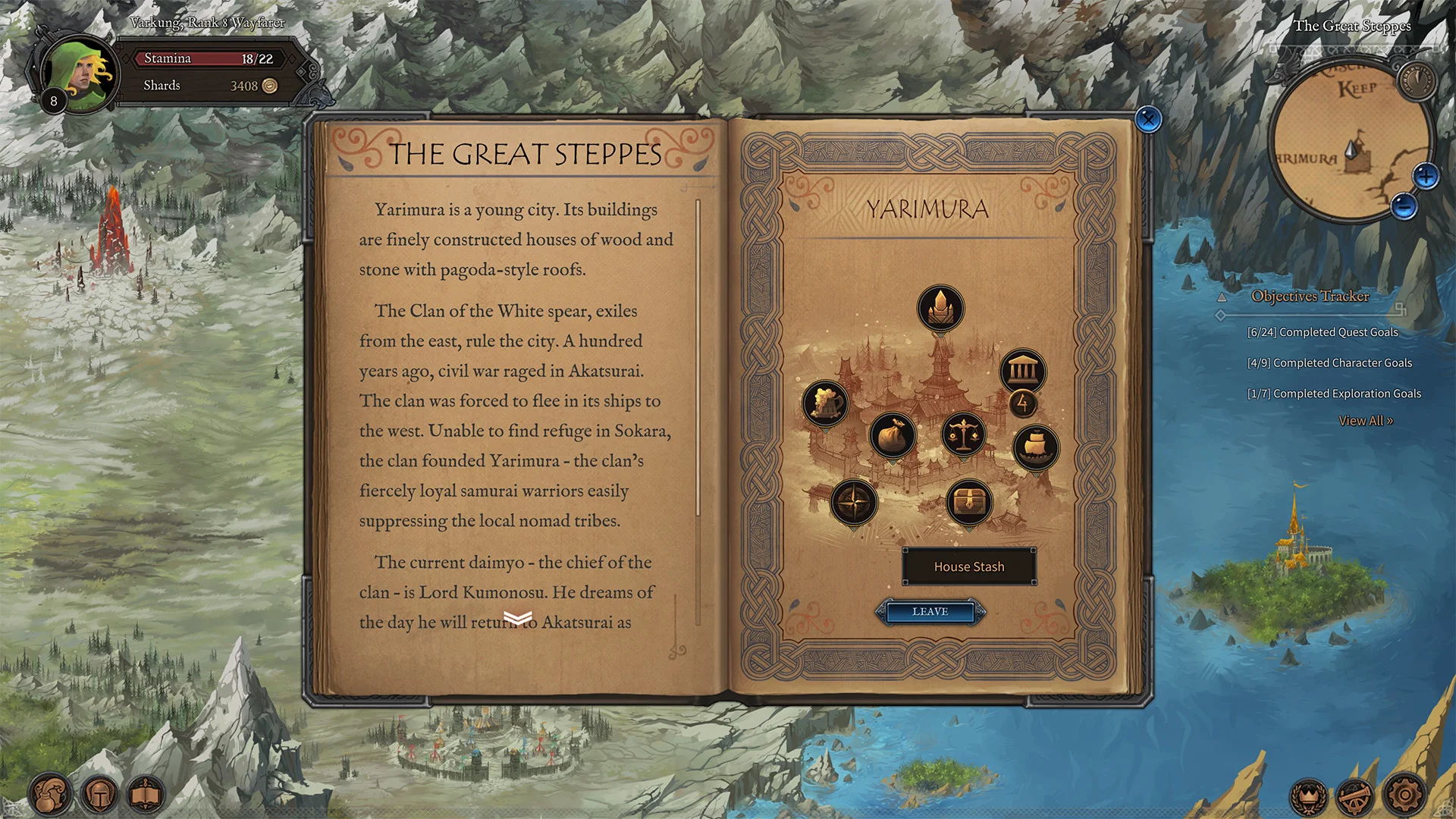 Fabled Lands - кадр 8