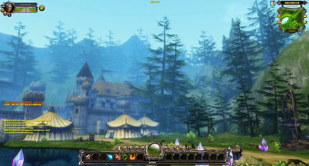 MoonLight Online: Tales of Eternal Blood — скриншот 3