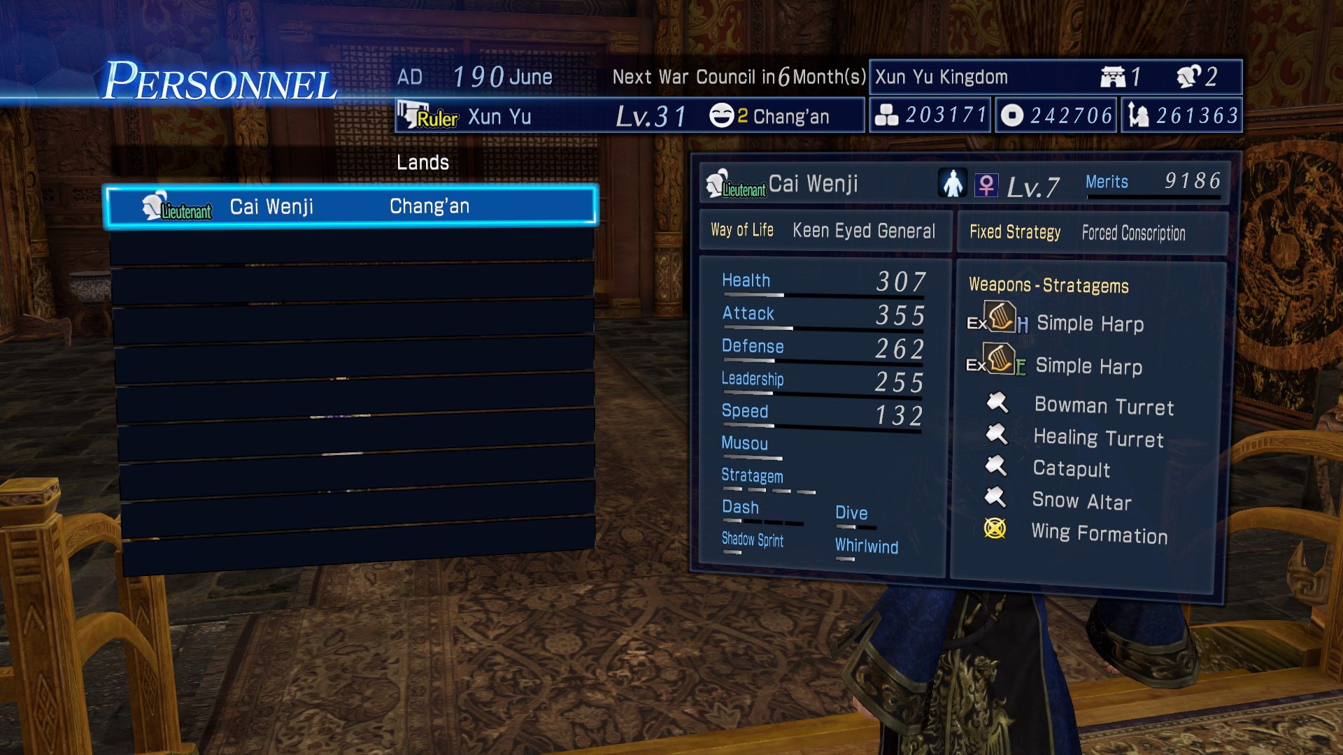 Dynasty Warriors 8 Empires — скриншот 1