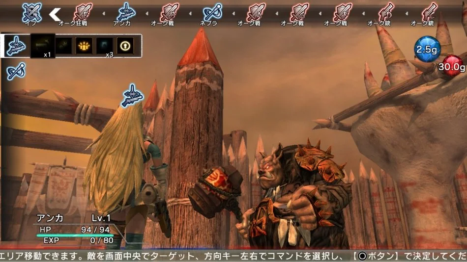 Natural Doctrine - кадр 13