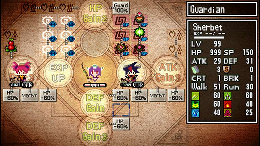 Cladun: This is an RPG — скриншот 8