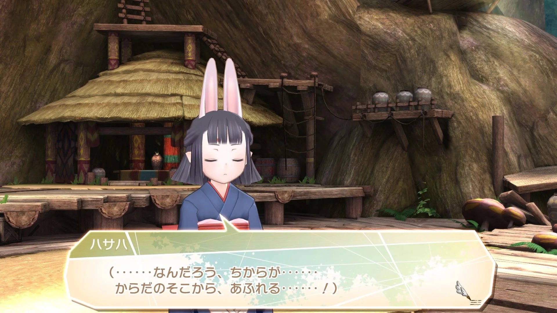 Summon Night 6: Lost Borders - кадр 17