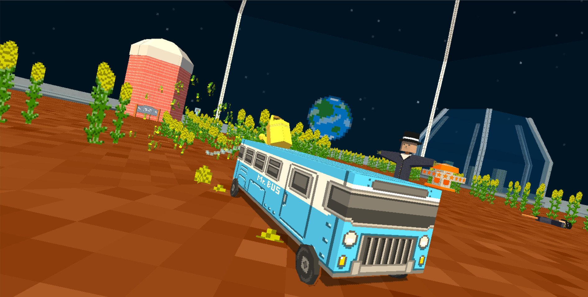 OmniBus — скриншот 2