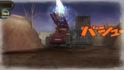 Valkyria Chronicles 2 - кадр 12