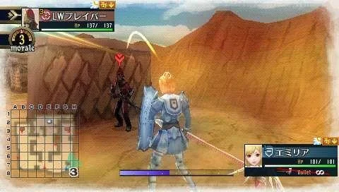 Valkyria Chronicles 2 - кадр 8
