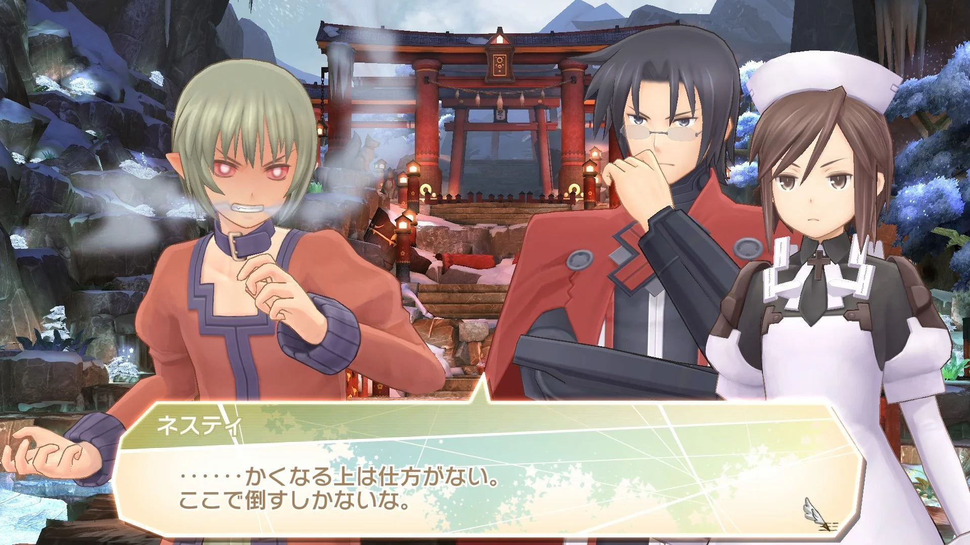 Summon Night 6: Lost Borders - кадр 7