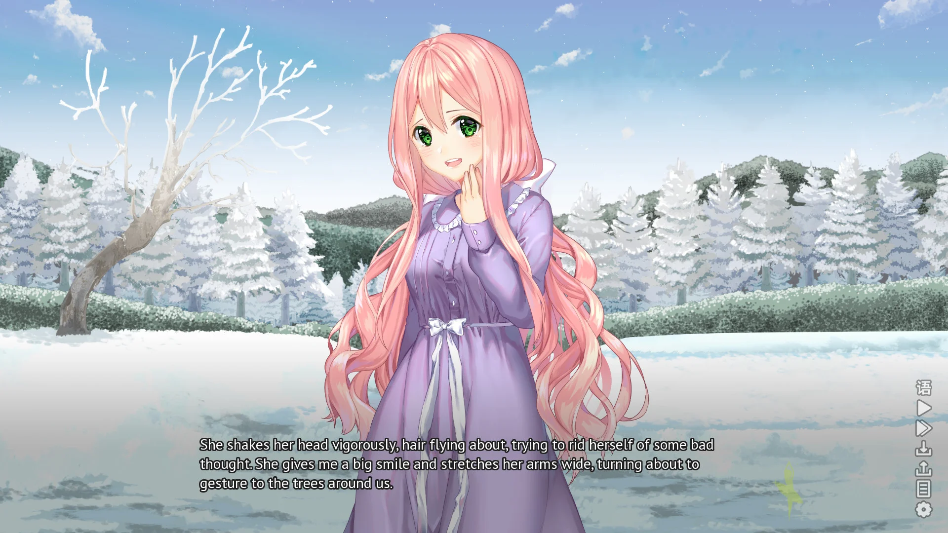 Heart of the Woods - кадр 7