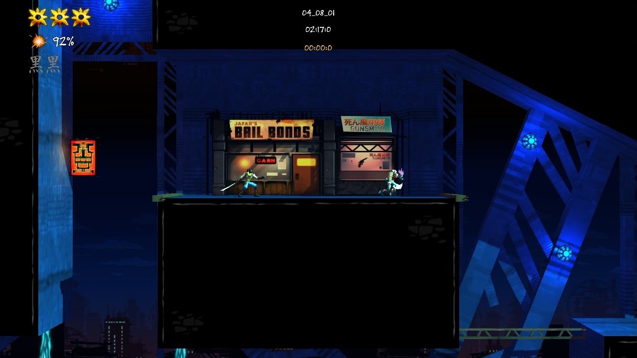 Shadow Blade: Reload — скриншот 5