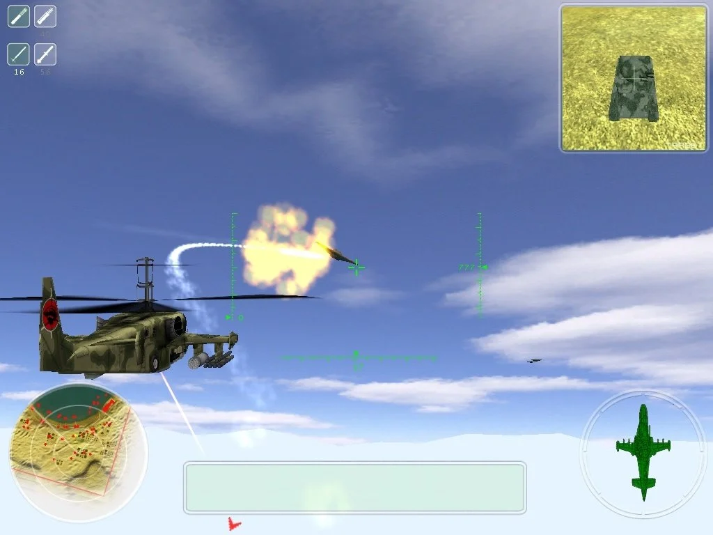 Red Shark 2 - кадр 11