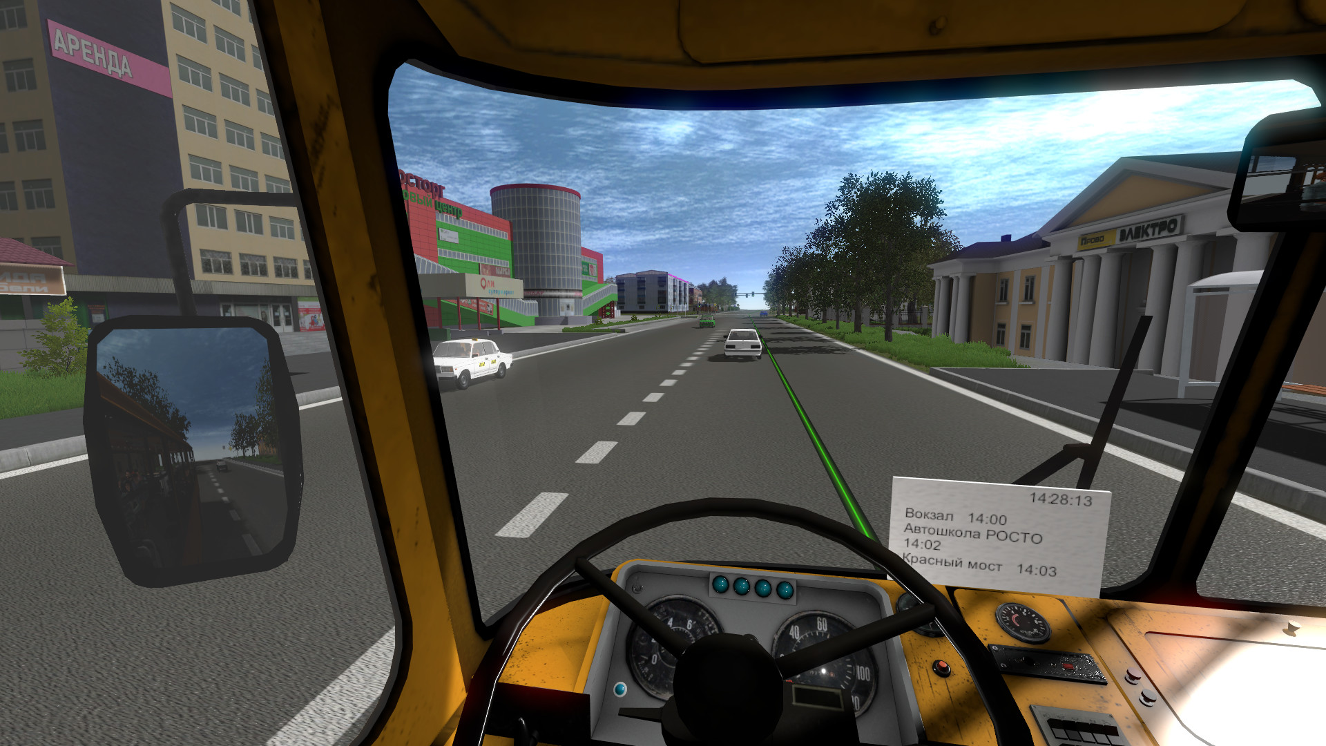 Bus Driver Simulator 2018 – обзоры и оценки, описание, даты выхода DLC,  официальный сайт игры