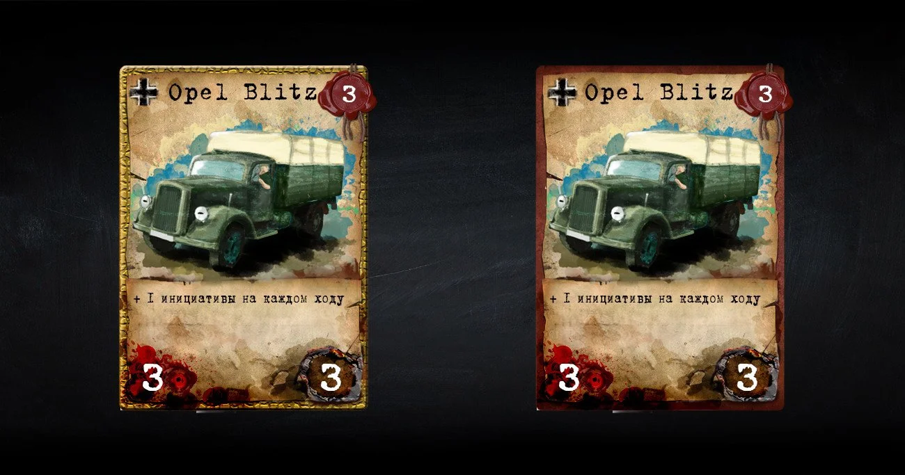 Heroes of Card War - кадр 2