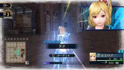 Valkyria Chronicles 2 — скриншот 3