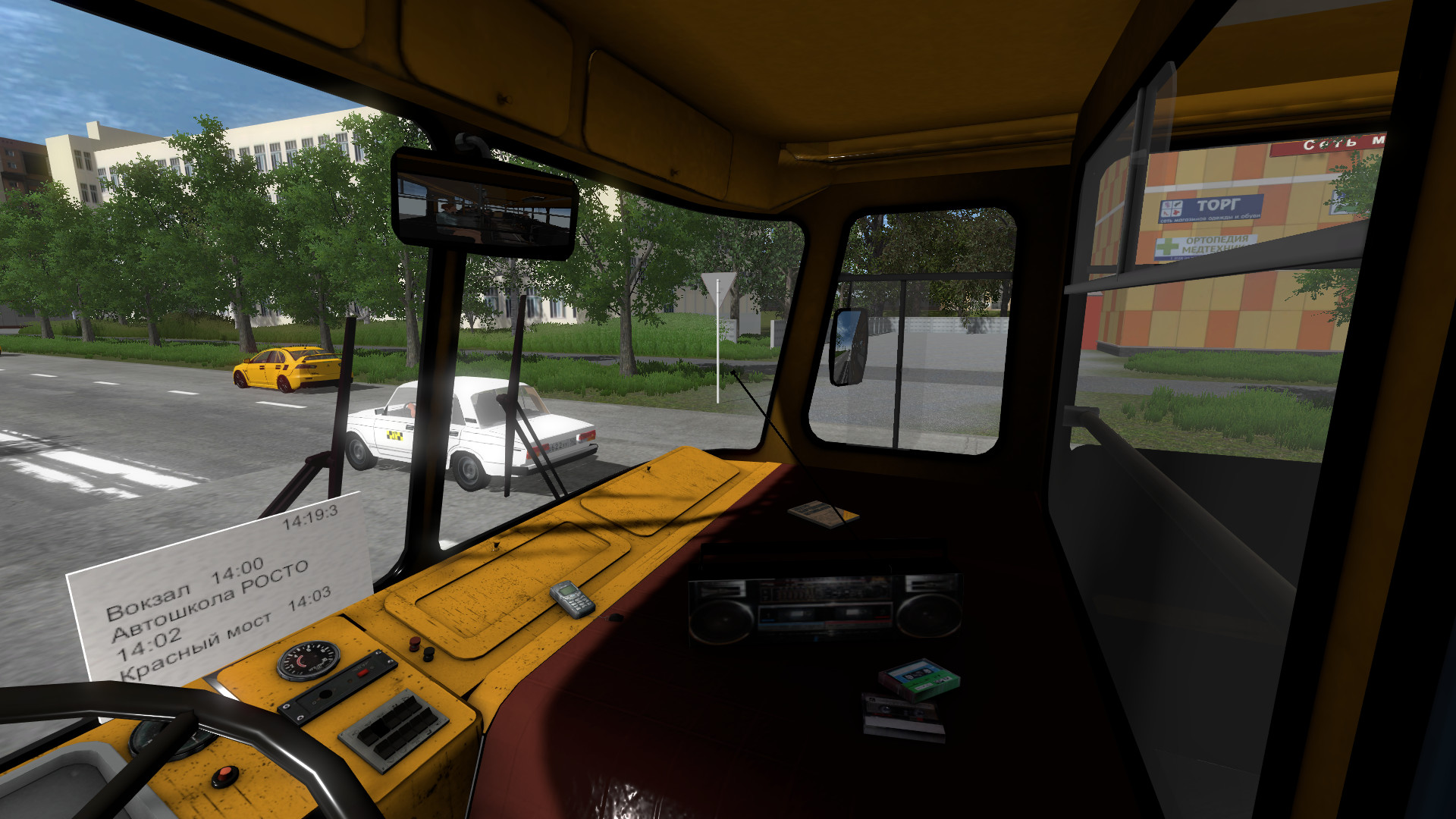 Bus Driver Simulator 2018 – обзоры и оценки, описание, даты выхода DLC,  официальный сайт игры