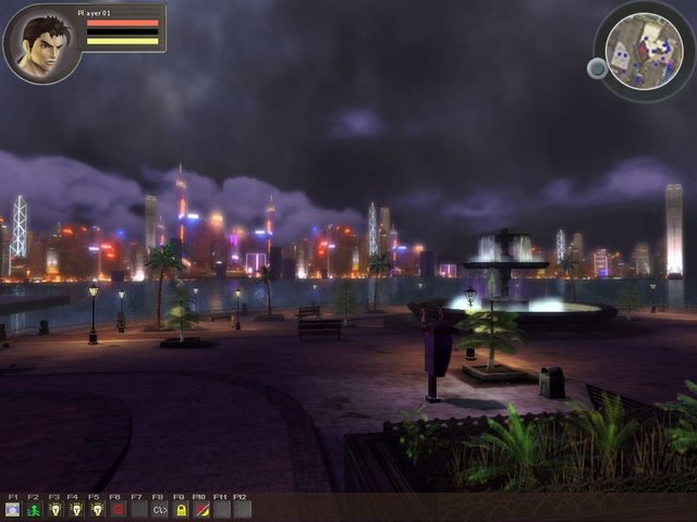 Shenmue Online — скриншот 3
