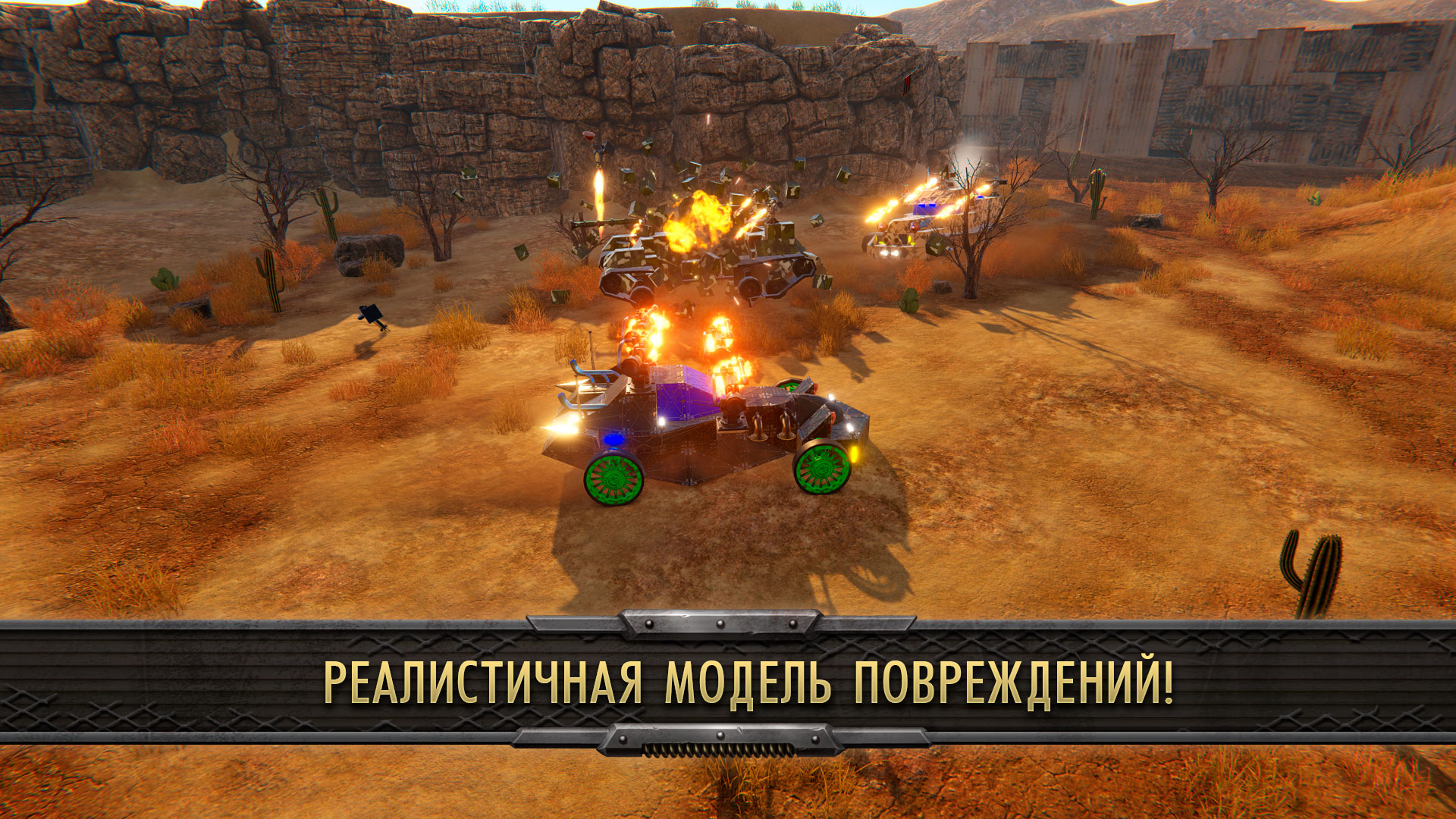 Steamcraft — скриншот 3