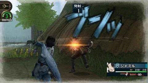 Valkyria Chronicles 2 - кадр 9