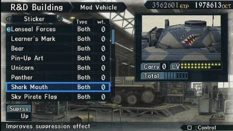 Valkyria Chronicles 2 - кадр 18