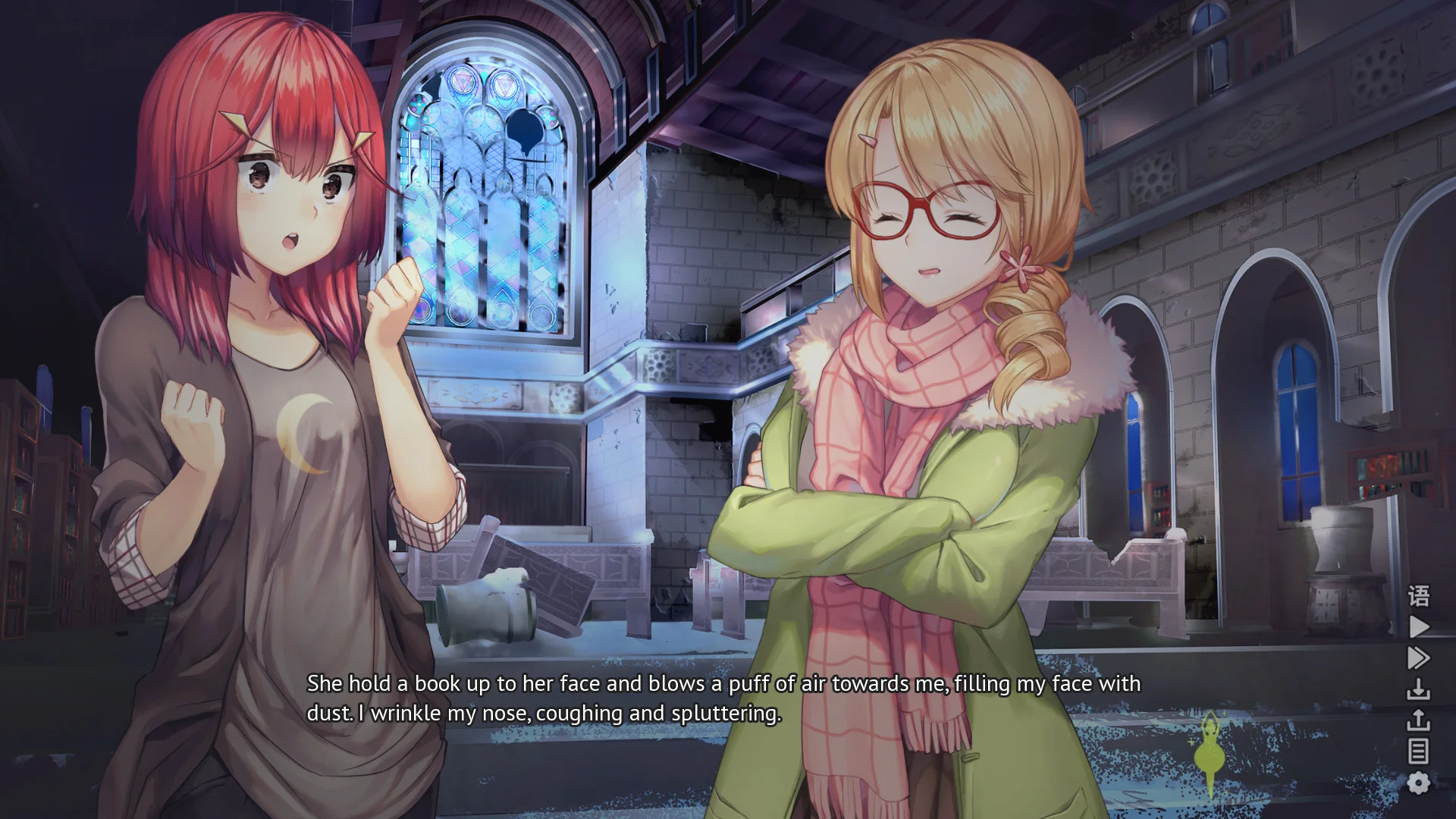 Heart of the Woods - кадр 6