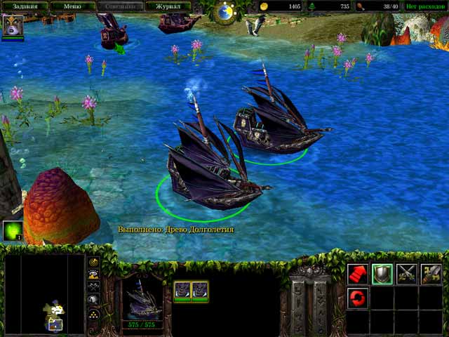 Warcraft 3: The Frozen Throne — скриншот 5