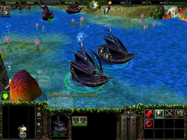 Warcraft 3: The Frozen Throne - кадр 15