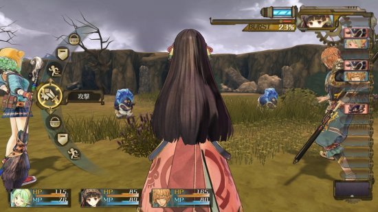 Atelier Shallie: Alchemist of the Dusk Sea — скриншот 4
