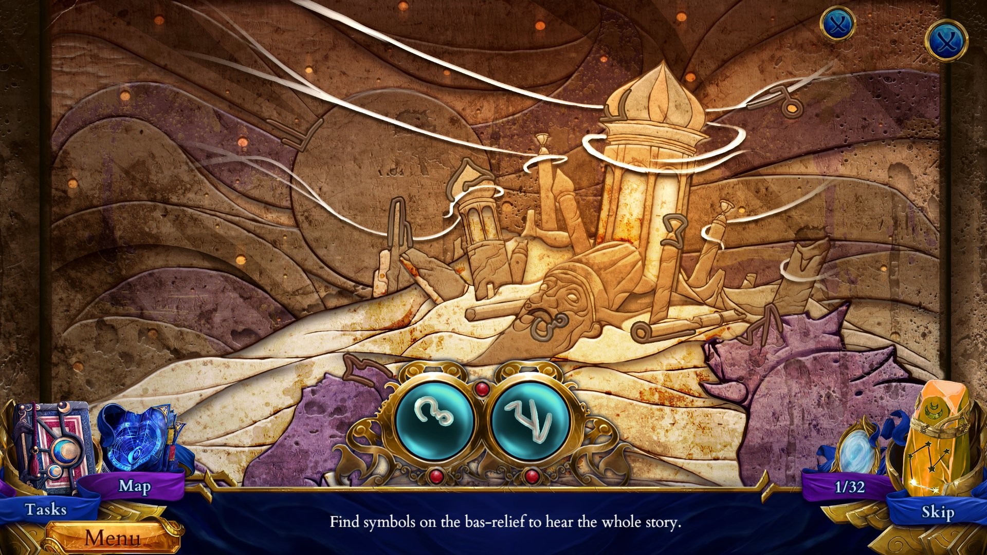 Persian Nights 2: The Moonlight Veil — скриншот 6