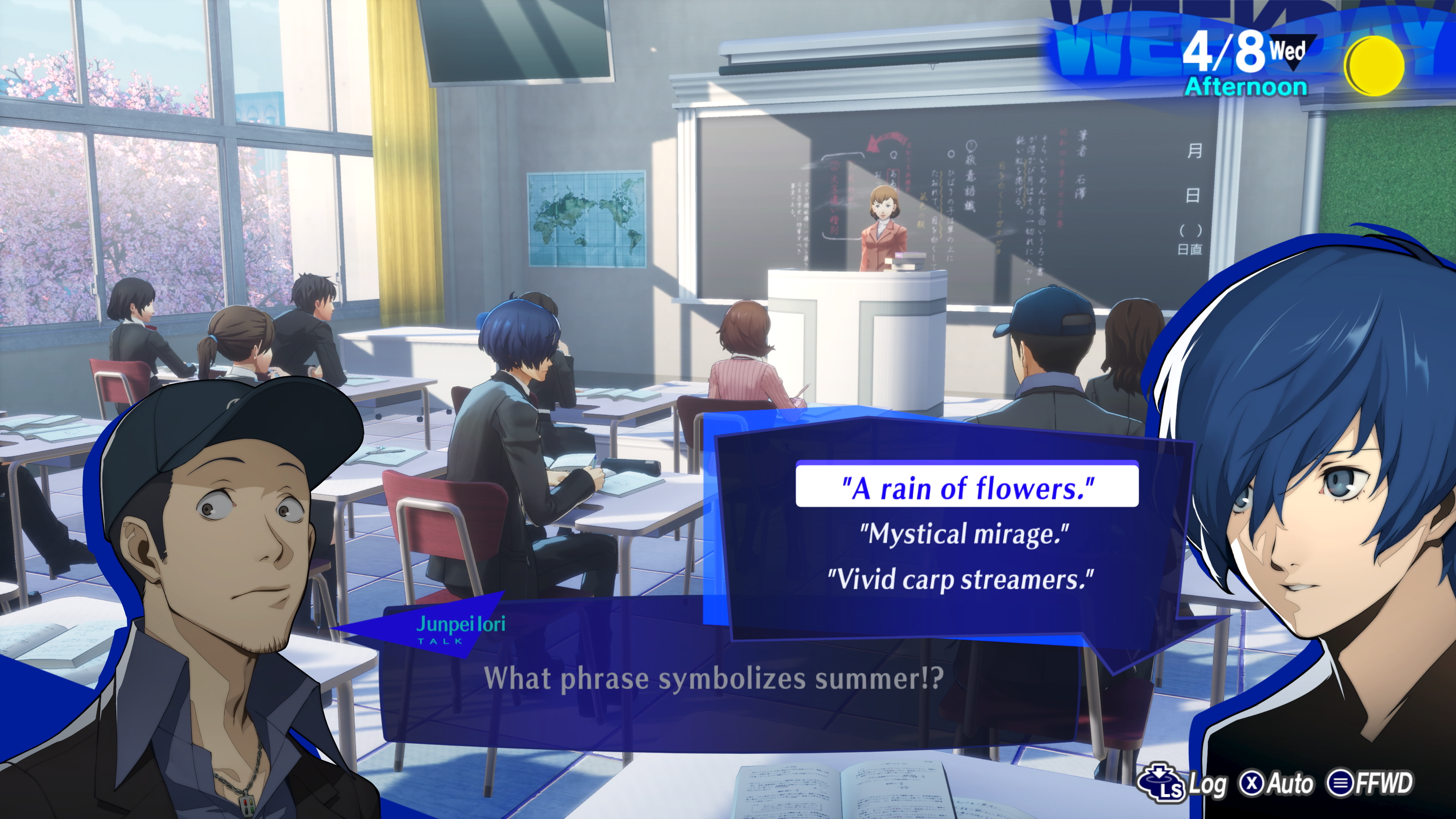 Persona 3 Reload — скриншот 6