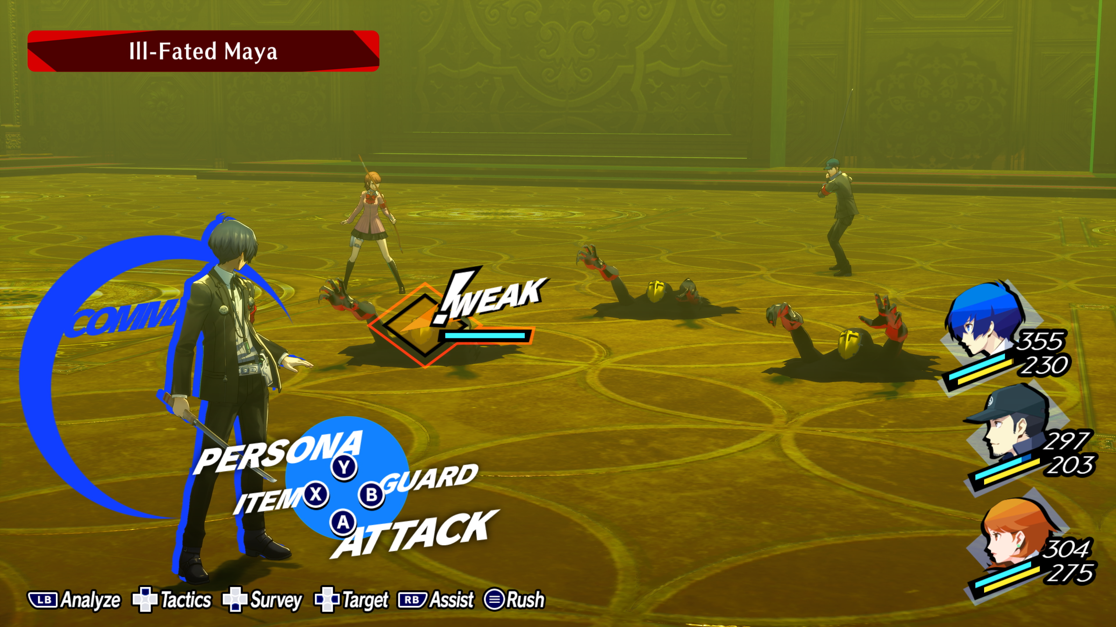 Persona 3 Reload — скриншот 2