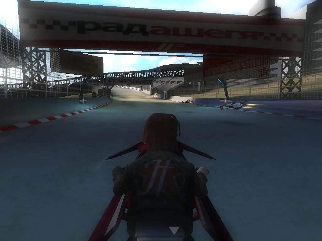 Powerdrome - кадр 2