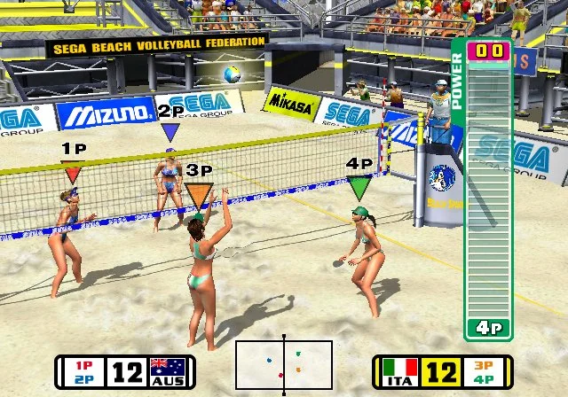 Beach Spikers - кадр 5