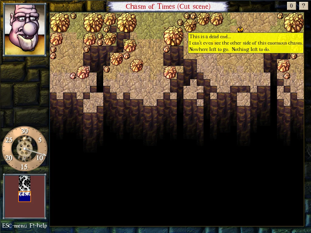 Deadly Rooms of Death: The Second Sky - кадр 16