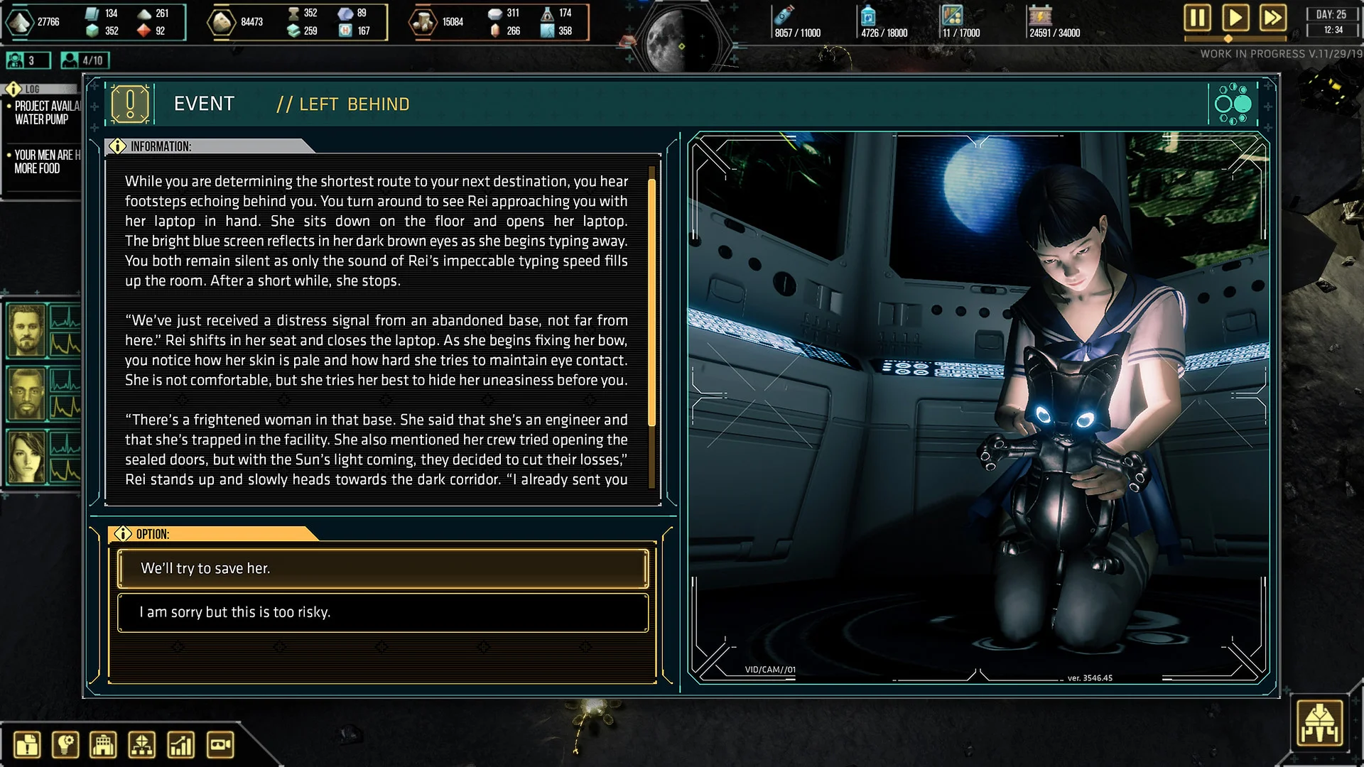 Dark Moon - кадр 2