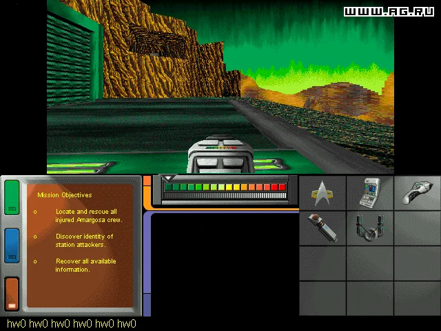 Star Trek: Generations - кадр 10