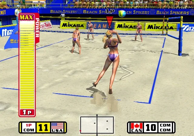 Beach Spikers - кадр 2