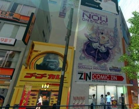 Akiba's Trip 2 — скриншот 3