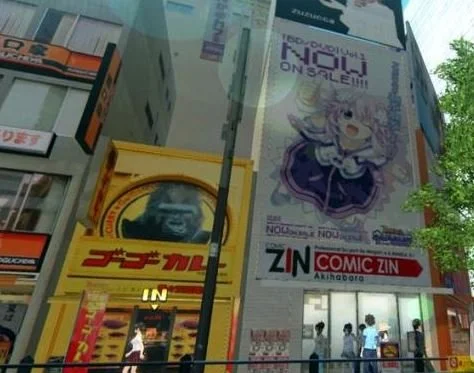 Akiba's Trip 2 - кадр 9