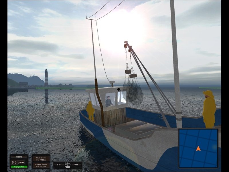 Open Sea Fishing: The Simulation — скриншот 2