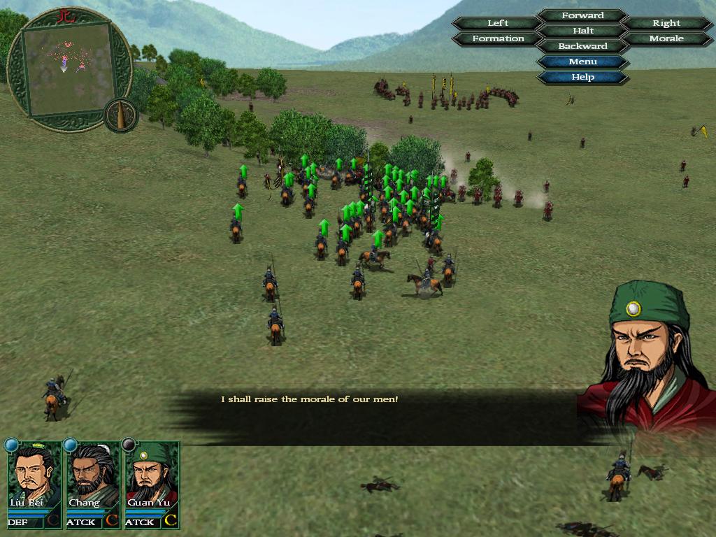 Sango: The Fall of the Han Dynasty — скриншот 5