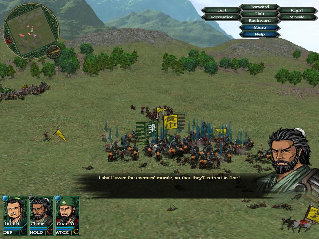 Sango: The Fall of the Han Dynasty — скриншот 3