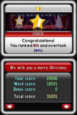 Just SING! Christmas Vol. 2 — скриншот 4
