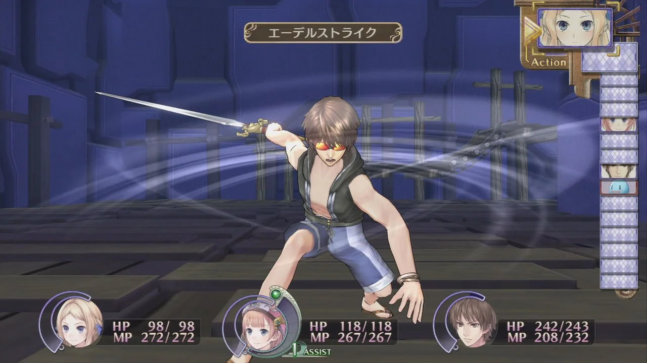 Atelier Rorona: The Origin Story of the Alchemist of Arland - кадр 13