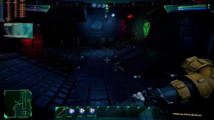 System Shock (2023) - кадр 18