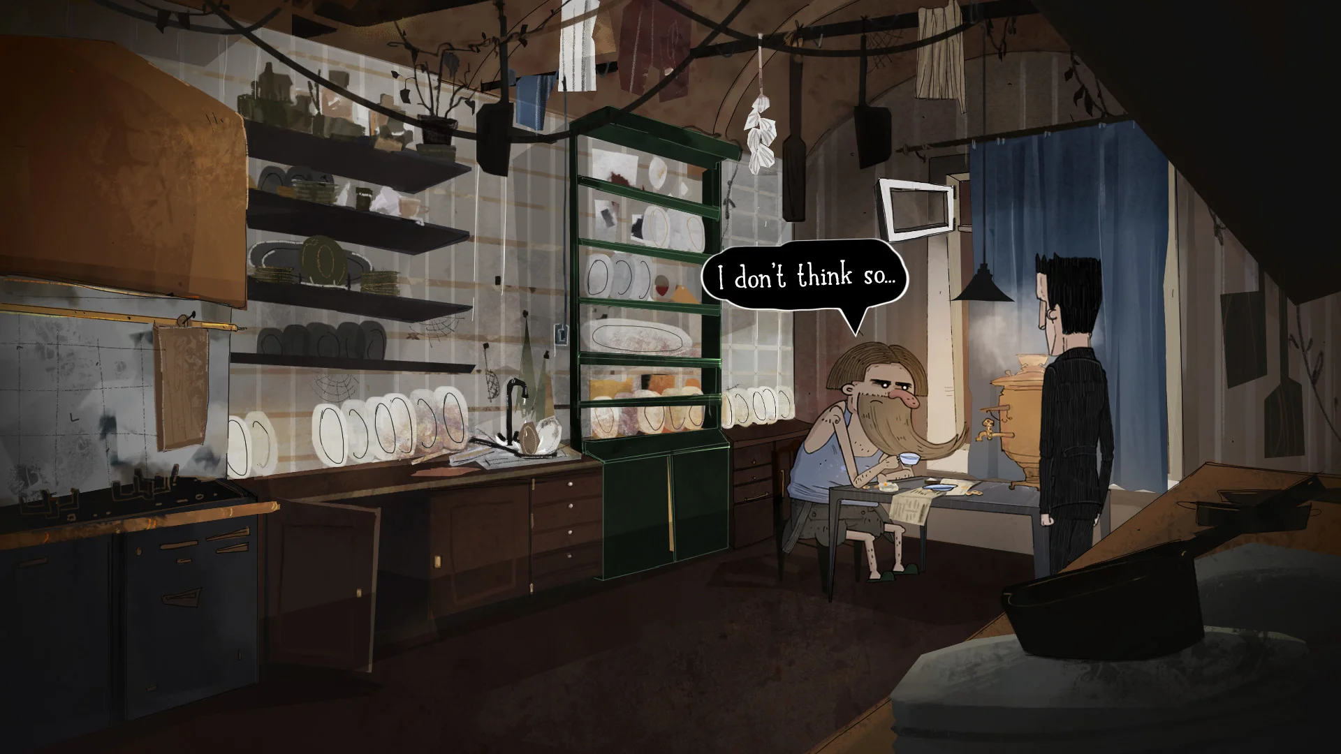 Whateverland - кадр 3