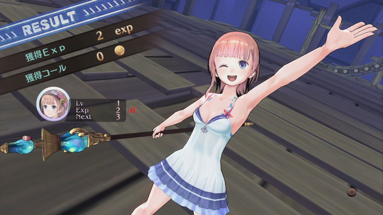 Atelier Rorona: The Origin Story of the Alchemist of Arland — скриншот 5