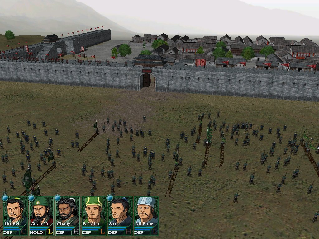 Sango: The Fall of the Han Dynasty — скриншот 6