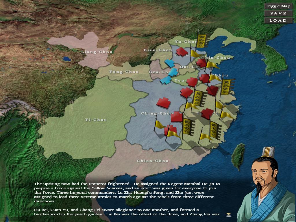 Sango: The Fall of the Han Dynasty — скриншот 1