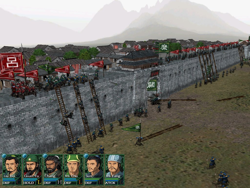 Sango: The Fall of the Han Dynasty — скриншот 7