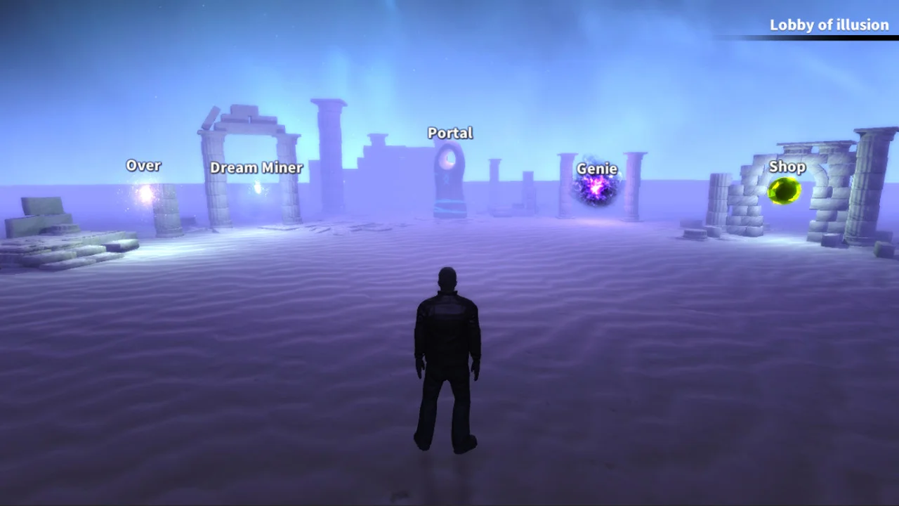 The Mirage : Illusion of wish - кадр 1