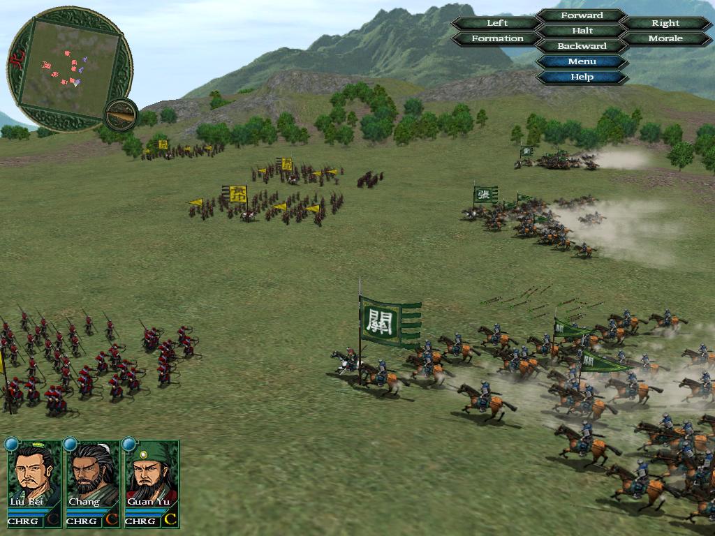 Sango: The Fall of the Han Dynasty — скриншот 4