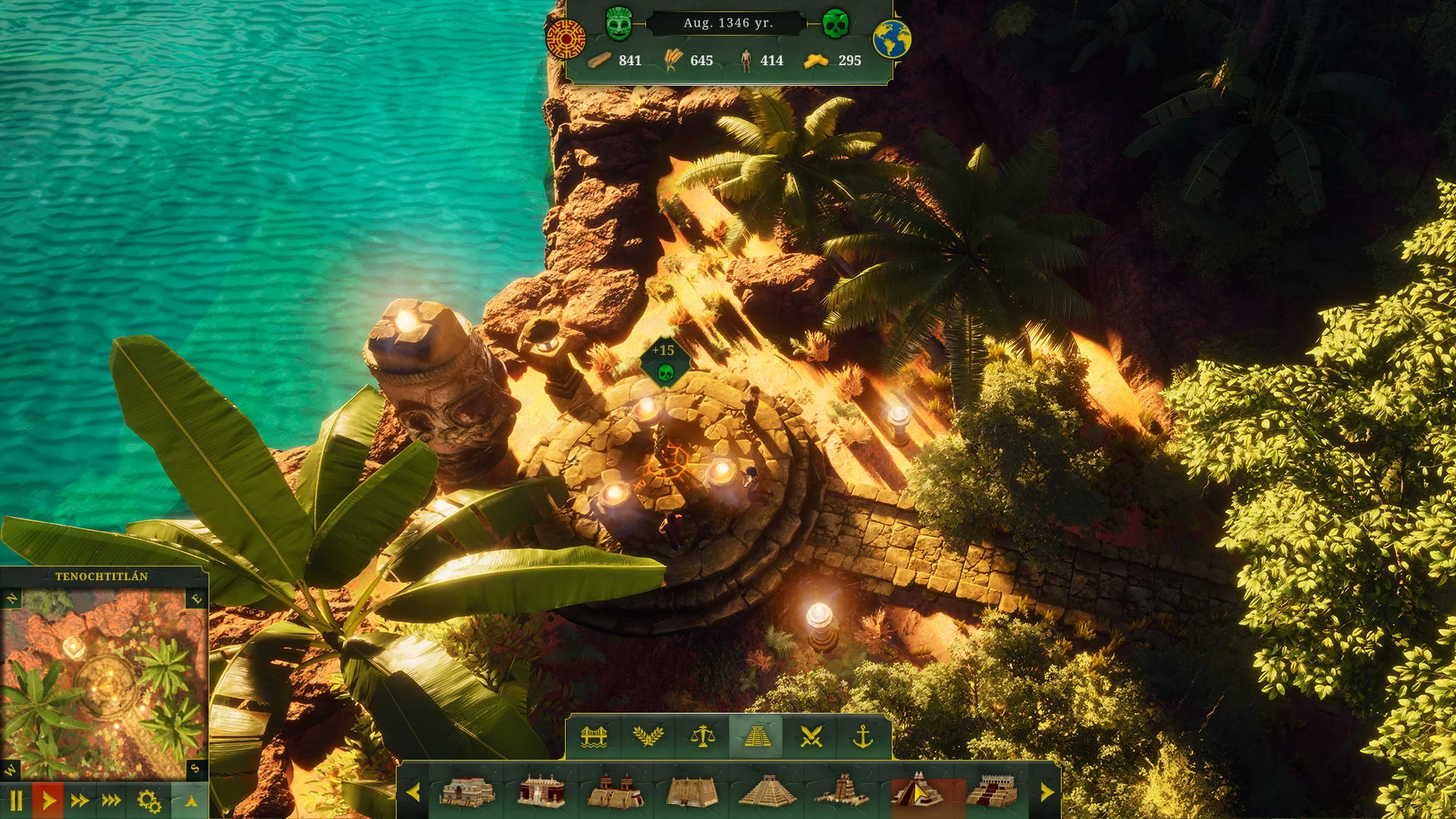 Aztec Empire - кадр 1